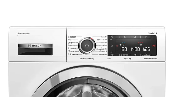 Стиральная машина Bosch WAV28HH2OE