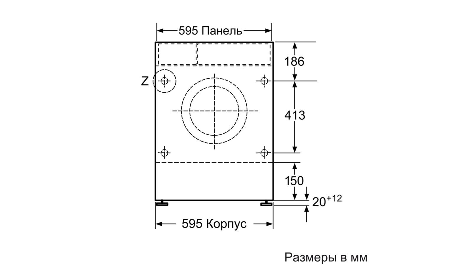 Встраиваемы стирально-сушильный автомат V6540X1OE Neff